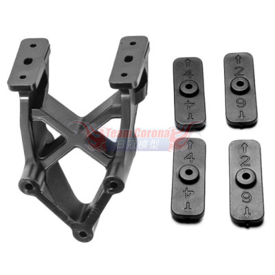 WIRC WING STAY for SBX4 SBXE4 #005-008